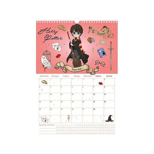 Календар Kite планер настінний Harry Potter 2026 рік (HP26-440) - фото 3