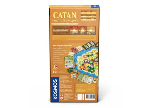 Настільна гра Rozum Катан: Міста й лицарі. Доповнення для 5-6 гравців (Catan: Cities & Knights - 5-6 Player Extension) (укр.) (R105UA) - фото 2