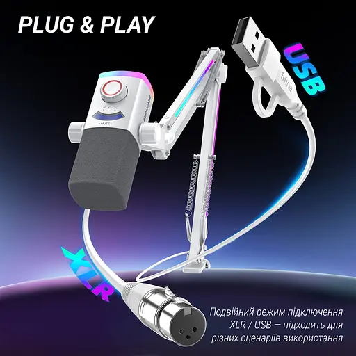 Мікрофон динамічний Fifine AM8PROTW USB/XLR White (AM8PROTW) - фото 6