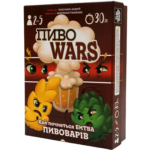 Настільна гра Пиво Wars (FGS57)