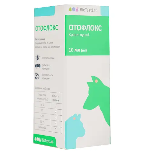 Уцінка. Краплі вушні BioTestLab Отофлокс від отитів для собак і котів 10 мл - фото 3
