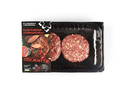 Плескавиця гурманська ТМ "Галицька Свіжина", 300 г