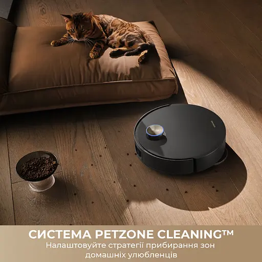 Робот-пылесос моющий Dreame Bot X50 Master - фото 9