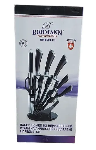 Набор ножей для кухни Bohmann BH-8001-08 из нержавеющей стали с подставкой 8 предметов Черный - фото 4