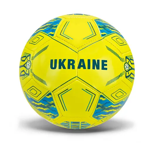 М'яч футбольний "Extreme motion" FU2581 розмір №5