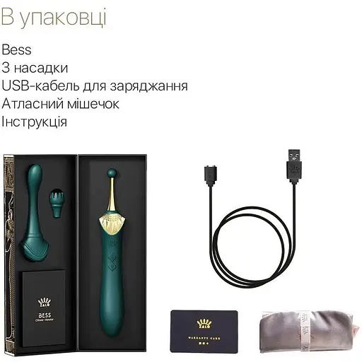 Вагинально-клиторальный вибратор Zalo Bess Turquoise Green многофункциональный с насадками - фото 7
