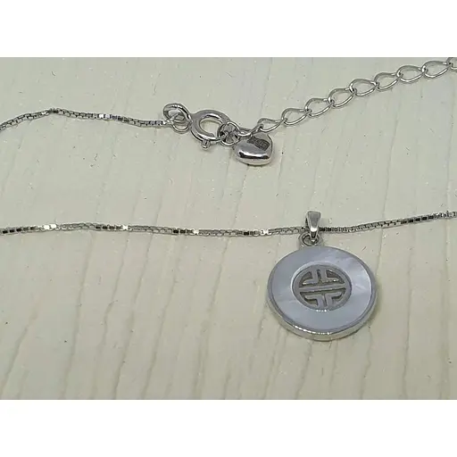 Серебряное колье Аметист с перламутром 1251390 - фото 3