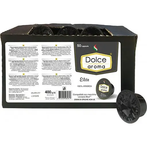 Кофе в капсулах LB Dolce Aroma Elite 50 шт - фото 1