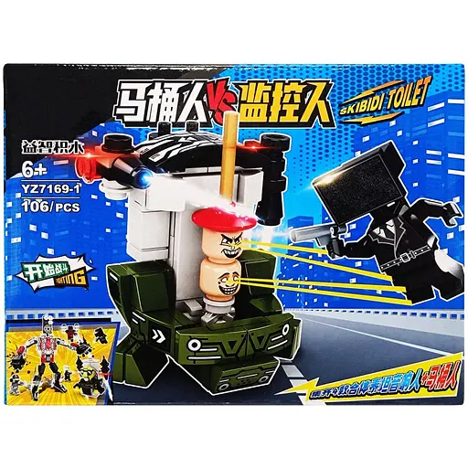 Конструктор Skibidi Toilet Bambi YZ7169-1 106 деталей - фото 1