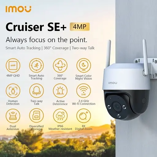 IP-камера IMOU Cruiser SE+ 4MP IPC-S41FEP - фото 5