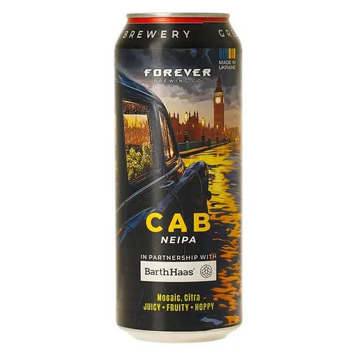 Пиво світле нефільтроване Forever CAB 0.5 з/б - фото 1