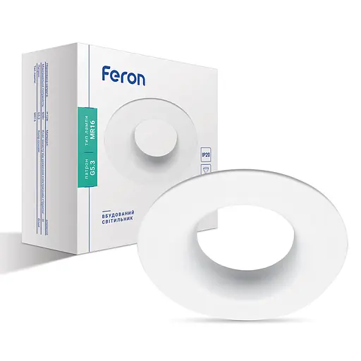 Встраиваемый светильник Feron DL8320 под лампу белый - фото 1