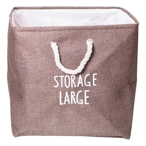 Кошик для білизни Yiwu HP-41-1 текстильний 40х33х36 см коричневий - фото 2