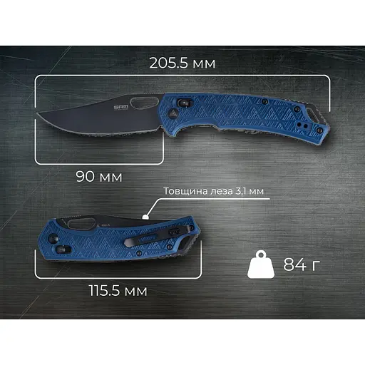 Ніж складаний SRM Retriever 9201-PL, синій - фото 8