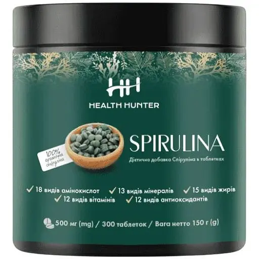 Спирулина Health Hunter Spirulina 500 мг 300 шт.