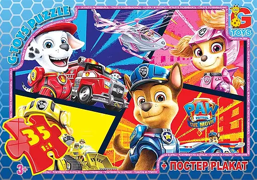 Пазлы G-Toys Paw Patrol, 35 элементов, PW0881
