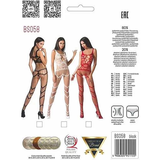 Бодістокінг Passion BS058 Red - фото 5