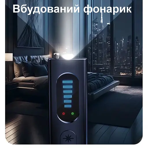 Детектор жучков, скрытых камер и магнитов - антижучок 4 в 1 с фонариком Nectronix T15 (101146) - фото 4