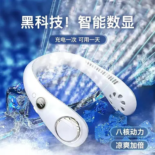 Зеленый Портативный шейный вентилятор, безлопастный вентилятор с функцией Hands-Free, персональный вентилятор с охлаждением на 36 - фото 5