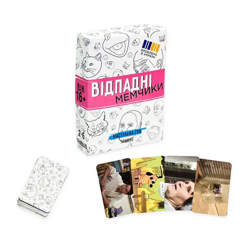 Настільна гра "Відпадні мемчики" 30630 гральні картки 110 штук, інструкція - фото 2