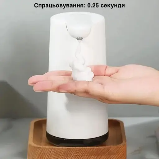 Диспенсер для жидкого мыла с пенообразователем сенсорный на аккумуляторе - фото 6