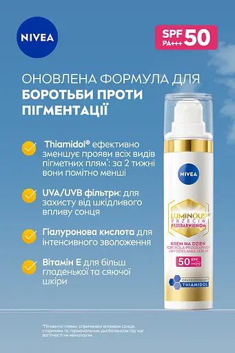 Дневной флюид Nivea Luminous 630, SPF 50, 40 мл (94410) - фото 3