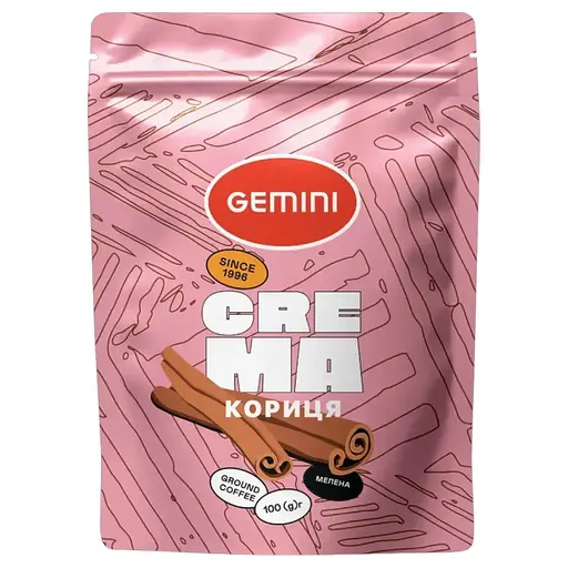 Кофе молотый Gemini Crema Корица 100 г