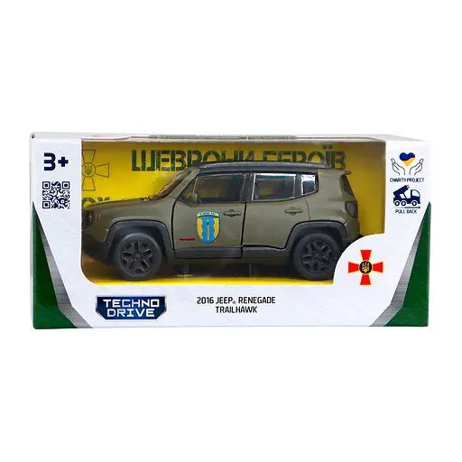 Автомодель серії Шеврони Героїв JEEP RENEGADE TRAILHAWK, АЙДАР