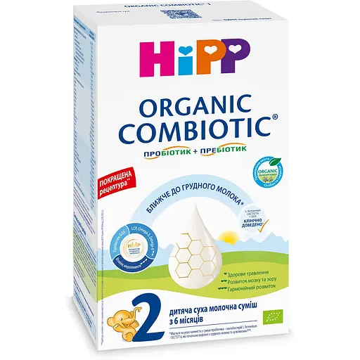 Суха молочна суміш HiPP Combiotic 2 500 г (890085) - фото 3