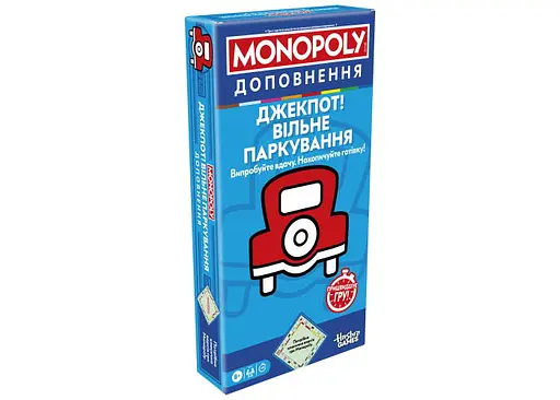 Настольная игра Hasbro Дополнение к классической игре Монополия: Джекпот! Свободная парковка (Monopoly Free Parking Jackpot Expansion) (укр.)