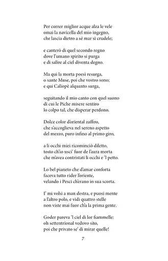 Божественна комедія. Чистилище/ La Divina Commedia. Purgatorio - фото 6