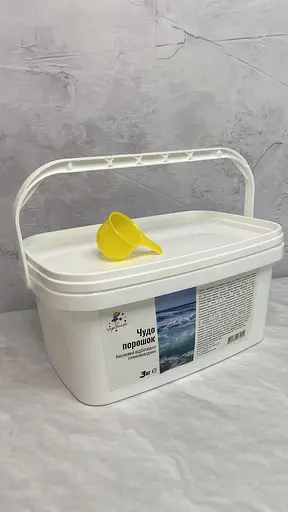 Кисневий порошок-відбілювач / Диво-порошок Чарівниця Перкарбонат Відро 3кг - фото 1