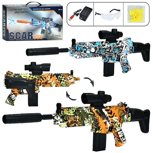 Автомат, 68 см, аккумулятор, пластиковые пули, USB-зарядка, очки, 666-2S3-BB (в ассортименте) - фото 2