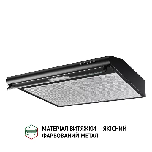 Вытяжка плоская PERFELLI PL 6144 BL LED - фото 3