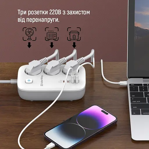 Мережевий фільтр-подовжувач СolorWay 3 розетки/4USB GaN3 Pro PD (2USB-A + 2 TYPE-C) (65W) 2 м (CW-CHE34PDW) - фото 8