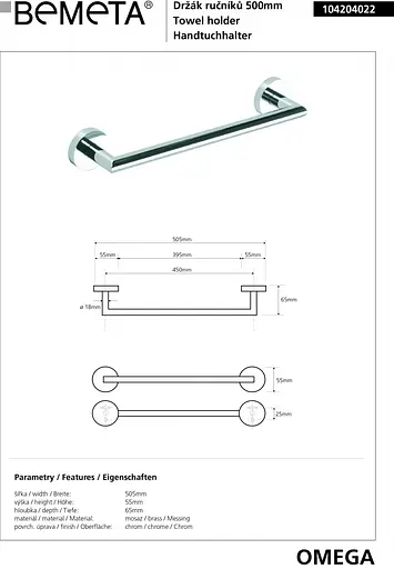 Тримач для рушника Bemeta Omega 104204022 Хром - фото 2