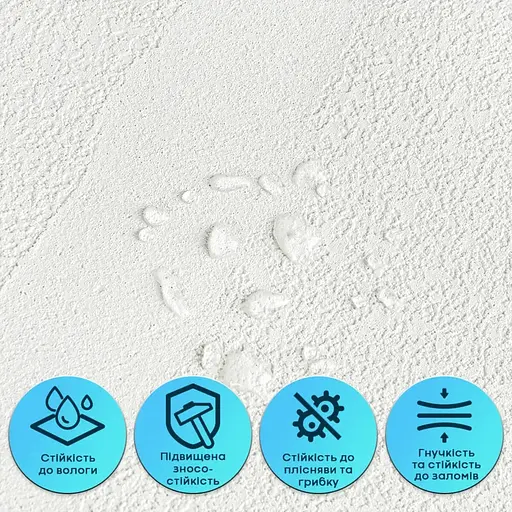 Гнучка штукатурка Wall Sticker SW-00002992 самоклеюча в рулоні 600х3000х2.5 мм сіра - фото 5