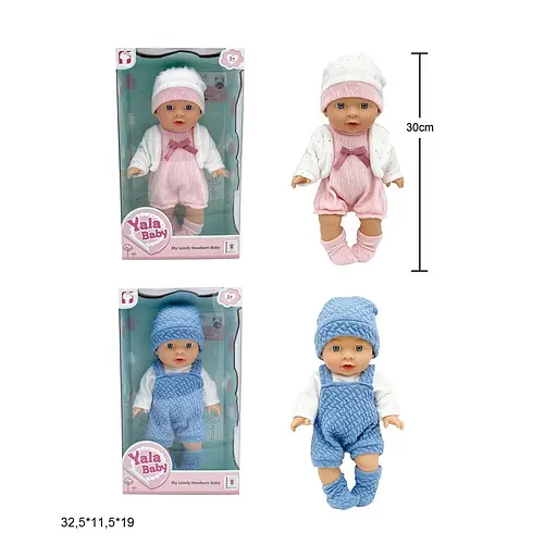 Пупс Yala Baby, YL2430D-D/YL2430D-J, 30 см (в ассортименте) - фото 2