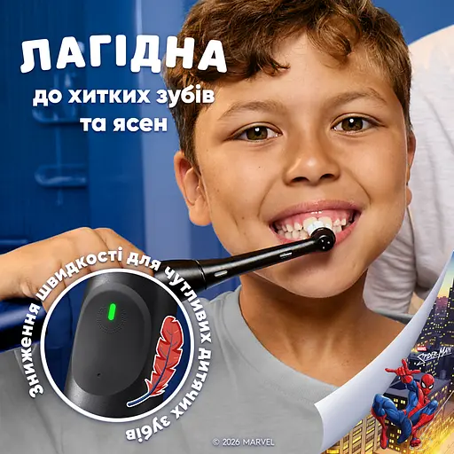 Электрическая зубная щетка Oral-B iO Kids «Marvel Человек-паук» - фото 8