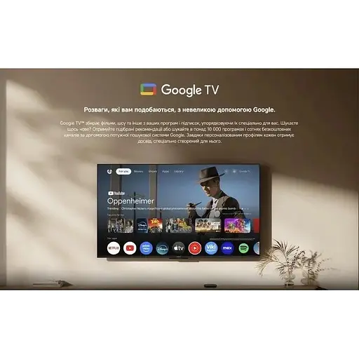 Смарт-приставка Xiaomi Mi Box S 4K 3rd Gen 2025 Global з нетфлікс і гугл тв - фото 8