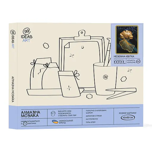 Набір з алмазною мозаїкою "Неземна квітка", 40*50 см, IDEA2-CK6060 - фото 2