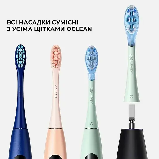 Насадка Oclean Ultra Clean Brush Head UC01 G02 Green 2 psc  - фото 3