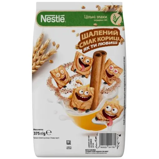 Готовий сухий сніданок Nestle Cini Minis з корицею 375 г - фото 2