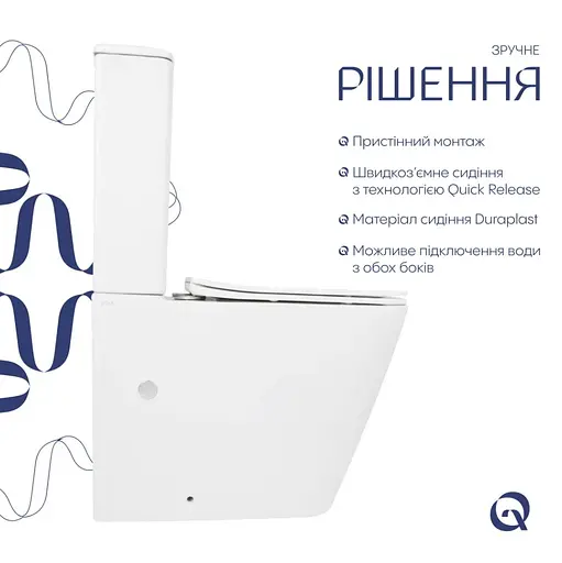 Унитаз напольный Qtap Tern Ultra Quiet с сиденьем Slim Duroplast/ Soft-close/ Quick Release QT17226003AW - фото 3