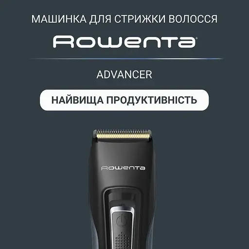 Машинка для стрижки Rowenta Advancer, для бороды, усов, головы, сеть+акум., роторный мотор, насадок-3, кейс, титан.напыл., темно-синий - фото 5