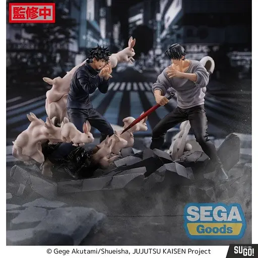 Фігурка Sega Мегумі Фушигуро Магічна битва Jujutsu Kaisen Megumi Fushiguro 20 см S JK MF E 20 - фото 3