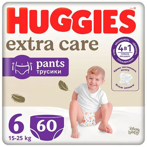 Уцінка. Підгузки-трусики Huggies Extra Care Pants Box 6 (15-25 кг) 60 шт.   - фото 1