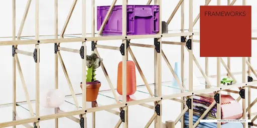 Furnitecture - фото 6