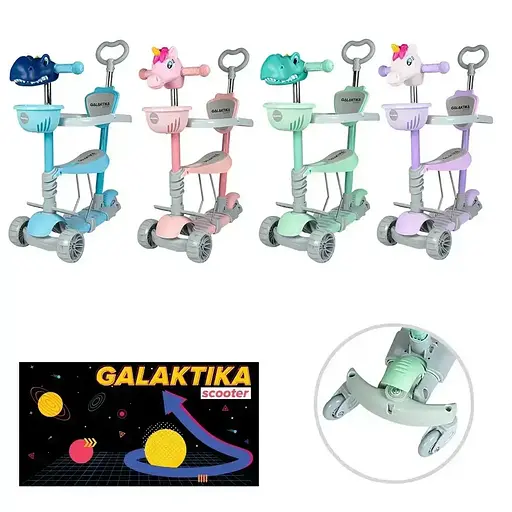 Дитячий триколісний самокат 5 в 1 з підсвічуванням, кошиком та батьківською ручкою Galaktika Dino Зелений - фото 6