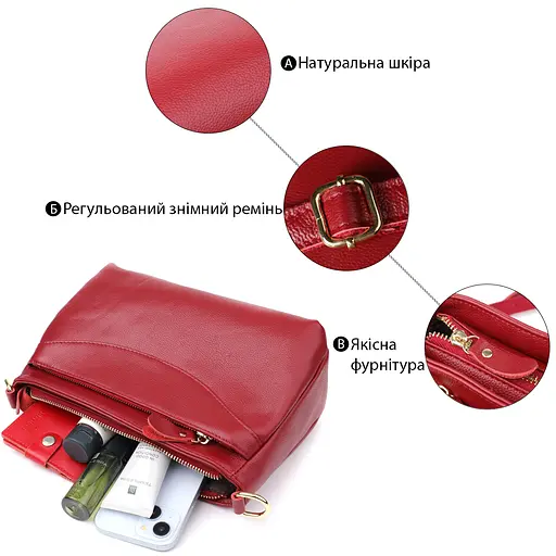 Женская сумка Vintage с твердым дном из натуральной кожи 27х16х11 см sum0027557 - фото 4